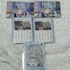Vtuberウエハース カグラナナ