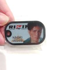 RIZIN ドッグタグ風キーホルダー　全10種　コンプリートセット RIZIN ドッグタグ風キーホルダー 全10種 コンプリートセット