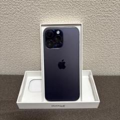 美品iPhone14proMax 256GB パープル