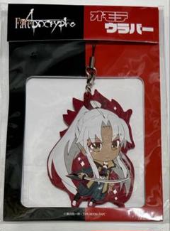 2025年最新】fate 天草四郎 グッズの人気アイテム - メルカリ