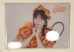 2025年最新】きゅーす サインの人気アイテム - メルカリ