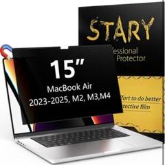 覗き見防止フィルター MacBook Air 15 インチ 2023-2025