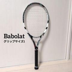 2025年最新】BABOLAT PURE CONTROLの人気アイテム - メルカリ