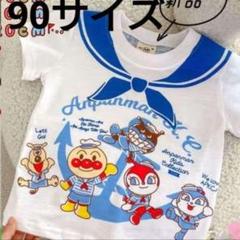 アンパンマン　tシャツ　トップス　半袖　バイキンマン　コキンちゃん 90　キッズ