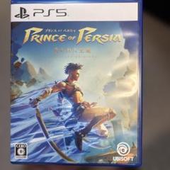 PS5 プリンスオブペルシャ 失われた王冠