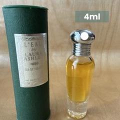 希少ローラアシュレイマジックガーデンオードパルファム50ml Magic Garden Laura Ashley perfume - a fragrance for women 2000
