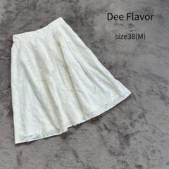 Dee Flavor ディーフレイバー スカート フレアスカート レーススカート