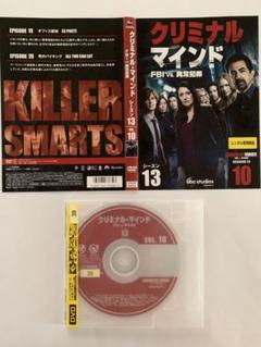 2025年最新】クリミナルマインド dvdの人気アイテム - メルカリ