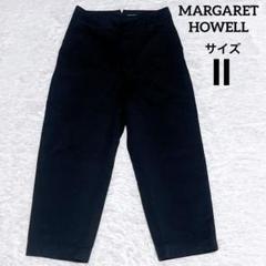 MARGARET HOWELL ウールトラウザーズ　サイズⅡ WORN COTTON DRILL - SELECT EYE COMPANY：セレクトアイ