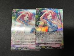 2025年最新】ヴァンガード prの人気アイテム - メルカリ
