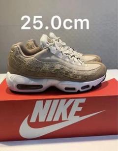 2025年最新】airmax95 25の人気アイテム - メルカリ