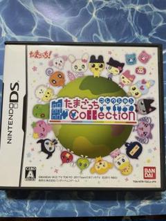 たまごっちコレクション DS ソフト