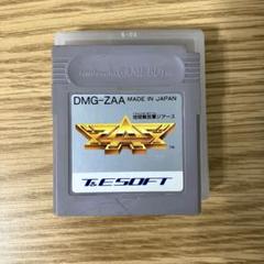 希少　地球解放軍ジアース 国内正規品　ZAS 任天堂　Nintendo