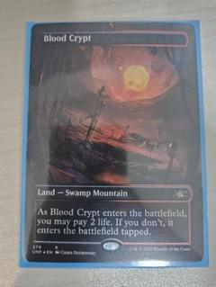 【Foil】【旧枠】【日本語版】血の墓所/Blood Crypt