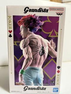2025年最新】hunter×hunter フィギュアの人気アイテム - メルカリ