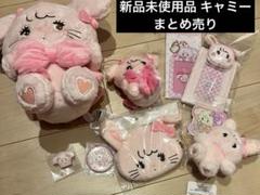 mikko キャミー ぬいぐるみ キーホルダー トレカケース - メルカリ