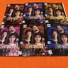 DVD 韓流 一途なタンポポちゃん　全５４巻セット Amazon.co.jp: DVD 一途なタンポポちゃん 全54巻 キムガウン