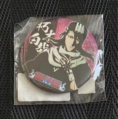 BLEACH 朽木白哉　ジャンプGIGA 抽選　スクエア缶バッジ BLEACH 朽木白哉 ジャンプGIGA 抽選 スクエア缶バッジ - メルカリ
