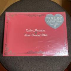 松田聖子 / Video Diamond Bible〈初回生産限定盤・3枚組〉