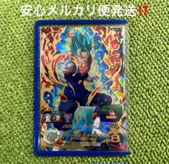 ドラゴンボールヒーローズ旧弾SECまとめ売り！＋ベジット 2025年最新】旧弾ベジットの人気アイテム - メルカリ