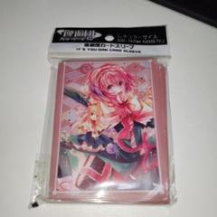 東方Project　風見幽香　逸遊団　スリーブ Yahoo!オークション - 東方Project 風見幽香 スリーブ 逸遊団 6U