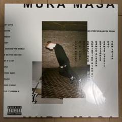 Mura Masa - Mura Masa LPレコード新品未開封 Mura Masa - Mura Masa LPレコード新品未開封