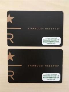 2025年最新】スターバックス リザーブ 限定カードの人気アイテム