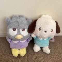 プロセカ × サンリオ バッドばつ丸 ポチャッコ ぬいぐるみ【2種6