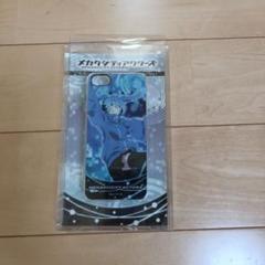 メカクシティアクターズ iPhone用ケース