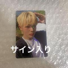 EVNNE ムンジョンヒョン ポラロイド MAKESTAR サイン EVNNE ムンジョンヒョン MAKESTAR サイン ポラ チェキ