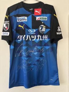 大分トリニータレプリカ2010年所属選手サイン入りユニフォーム 大分トリニティー(大分トリニータの前身)25 長袖選手支給実使用