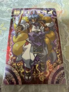 神羅万象 終極因使カイ 新品 未開封