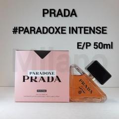 NEUTRI Paradoxe EDP 50ml | PRADA