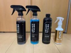 DETAIL ARTIST 洗車用洗剤セット＋‪α‬ DETAIL ARTIST 洗車用スプレーセット - メルカリ