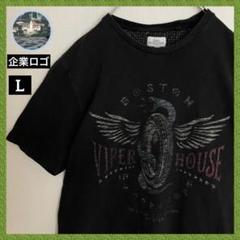 アメリカ企業ロゴ 鬼フェード ボストン VIPERHOUSE Tシャツtシャツ