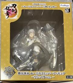Amazon.co.jp: みんなのくじ 刀剣乱舞ONLINE ～ぬーどる