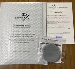 Fx 目薬の中古 未使用品を探そう メルカリ Fx 目薬の中古 未使用品を探そう メルカリ