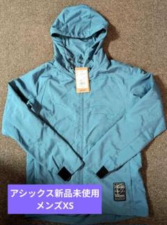 asics フード付きトレーニングジャケットメンズ XS 新品未使用 タグ付