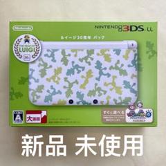 新品 未使用 任天堂 ニンテンドー 3DS LL ルイージ30周年 パック