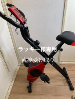 フィットネスバイク steadyの中古/未使用品 - メルカリ フィットネスバイク steadyの中古/未使用品 - メルカリ