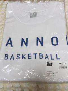 2025年最新】スラムダンク 山王 tシャツの人気アイテム - メルカリ