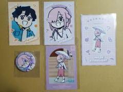 FGO/藤丸、マシュ 謎丸セット