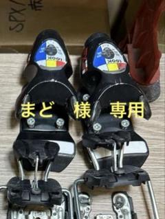 LOOK PX 18ブラック スキー ビンディング LOOK PX 18 ビンディング ブラック - メルカリ