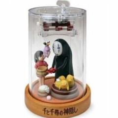 千と千尋の神隠し カオナシ ジブリ フィギュア オルゴール ジブリ 千と千尋の神隠し オルゴール カオナシ 坊ねずみ
