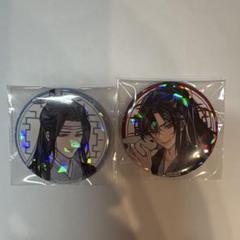 魔道祖師 ヴィレッジヴァンガード 特装盤特典 第三期 後編　缶バッジ　コースター 魔道祖師 ヴィレッジヴァンガード 特装盤特典 第三期 後編 缶