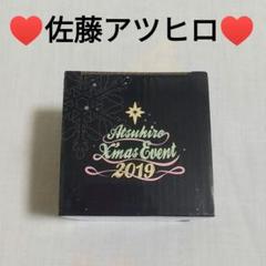 2025年最新】#uandsの人気アイテム - メルカリ