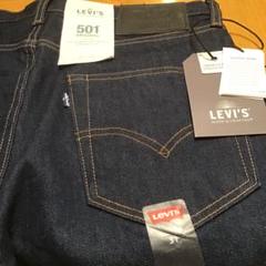 りりす　　Levi's 501 ダークブルー ジーンズ サイズ31 りりす様専用 Levi's 501 ダークブルー ジーンズ サイズ31