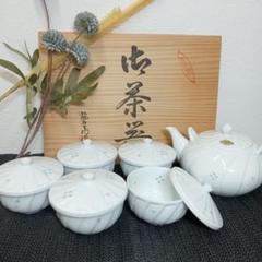 有田焼 龍右衛門 ホタル花草 番茶器 茶器 湯呑み 急須 蓋付き 5