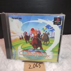 リーディングジョッキー ハイブリッド】動作確認済【中古品】PSソフト 送料無料