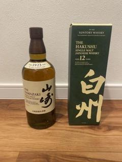 サントリー - 【新品！】山崎nv！白州nv！　21本セット！ 楽天市場】山崎 白州（飲み比べセット｜ウイスキー）：ビール